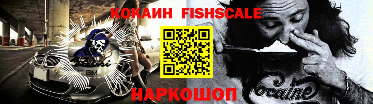 COCAIN Колумбийский Хасавюрт