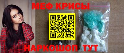 дистиллят марихуана Бузулук