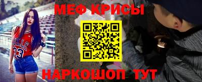наркотики Будённовск