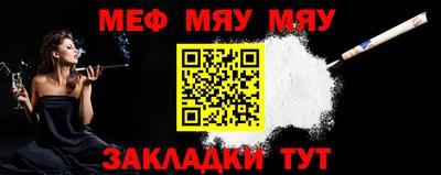дистиллят марихуана Бузулук