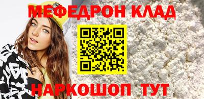дистиллят марихуана Бузулук