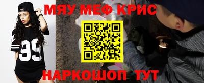 круглые Бугуруслан
