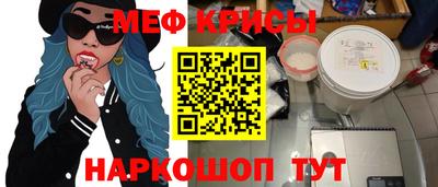 круглые Бугуруслан