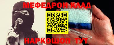 круглые Бугуруслан