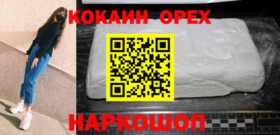 круглые Бугуруслан