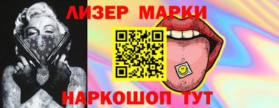 круглые Бугуруслан