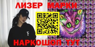 круглые Бугуруслан
