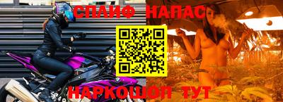 круглые Бугуруслан