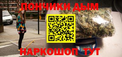 круглые Бугуруслан