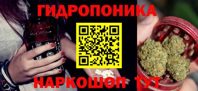 дистиллят марихуана Бузулук