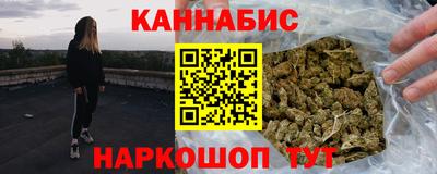 круглые Бугуруслан