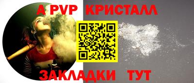 круглые Бугуруслан