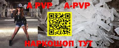 кокаин премиум Обнинск