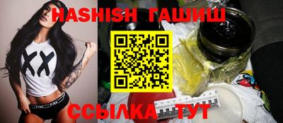 дистиллят марихуана Бузулук