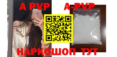 МДМА Нягань