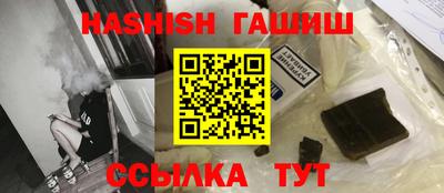круглые Бугуруслан