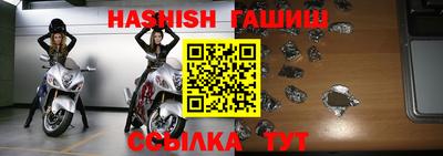 круглые Бугуруслан