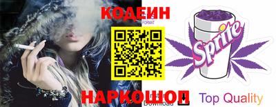 круглые Бугуруслан