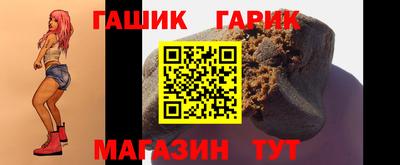 дистиллят марихуана Бузулук