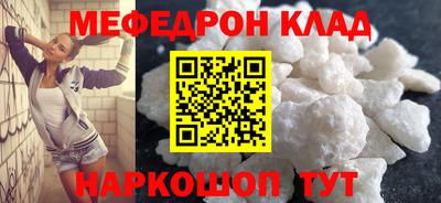 дистиллят марихуана Бузулук