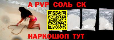 дистиллят марихуана Бузулук