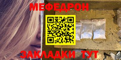 круглые Бугуруслан