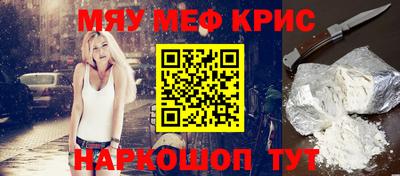 наркотики Будённовск