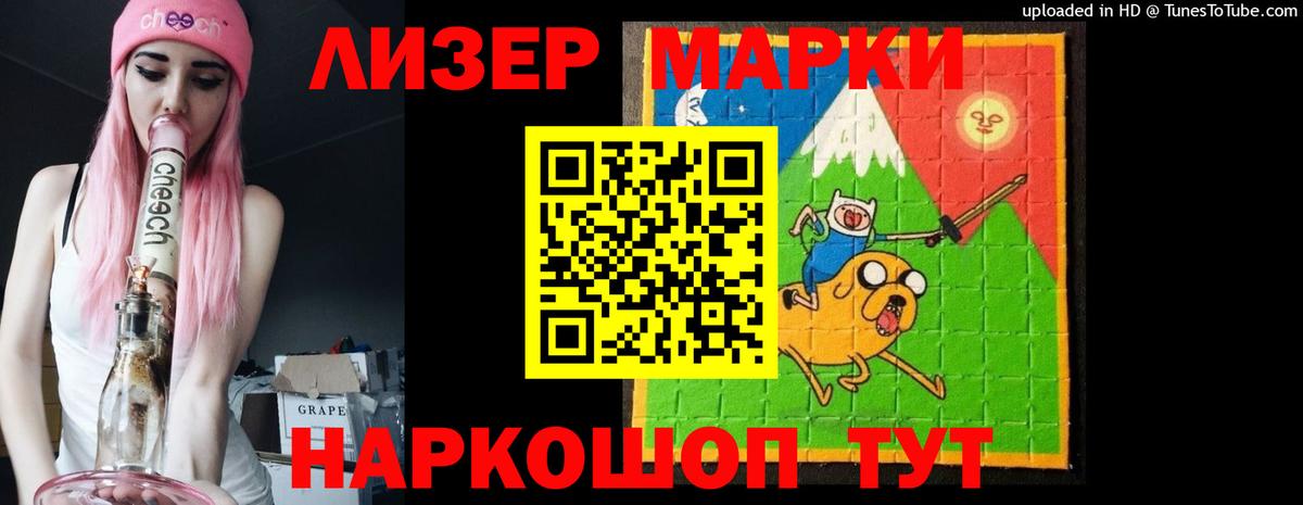ЭКСТАЗИ  МАРИХУАНА  КОКАИН  Вход с VPN  Лсд 25  Купить наркотики  Хасавюрт  ГАШИШ  МЕФ кристаллы 