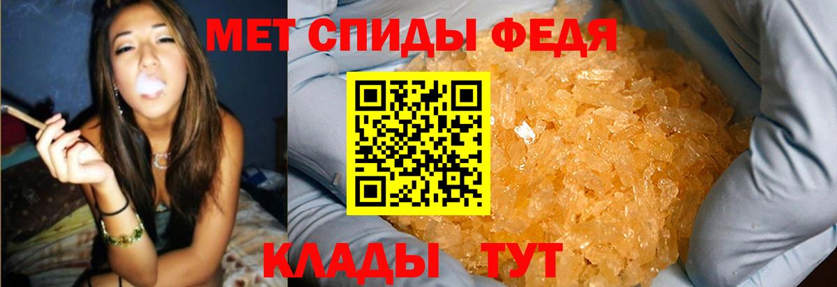 Первитин витя Хасавюрт